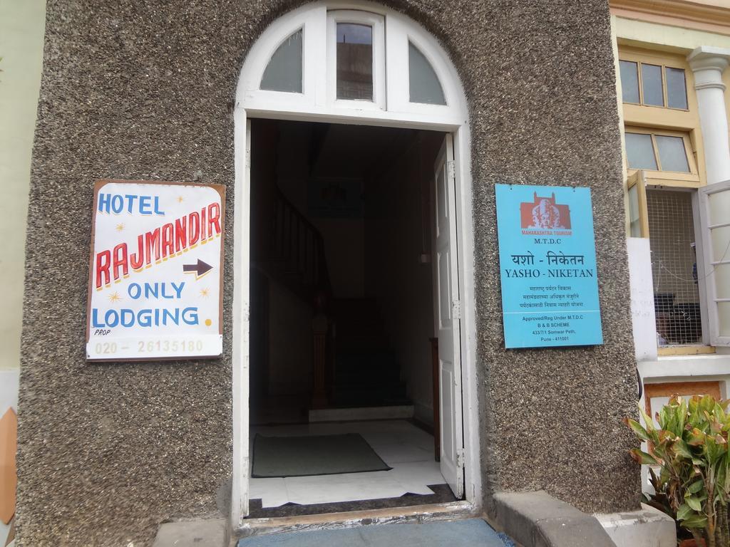 Hotel Rajmandir Púna Exteriér fotografie